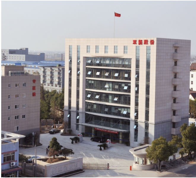 雙箭股份表示，業(yè)績變動的主要原因為公司業(yè)務拓展情況良好，銷售穩(wěn)步增長，同時原材料成本有所回落，產(chǎn)品毛利率較上年同期有所上升。