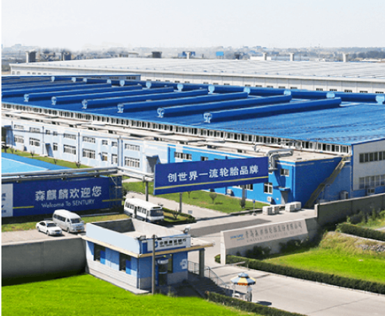 青島森麒麟輪胎股份有限公司發(fā)布2023年上半年報(bào)告。報(bào)告顯示，森麒麟輪胎在2023年上半年實(shí)現(xiàn)營(yíng)業(yè)收入35.37億元，同比增長(zhǎng)11.96%;歸母凈利潤(rùn)為6.06億元，增長(zhǎng)26.90%;扣非凈利潤(rùn)為5.83億元，增長(zhǎng)7.41%。