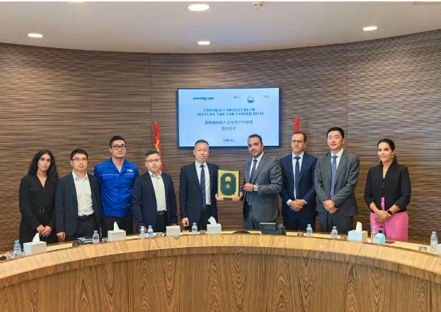 森麒麟摩洛哥輪胎工廠項目正式啟動，重塑全球競爭力