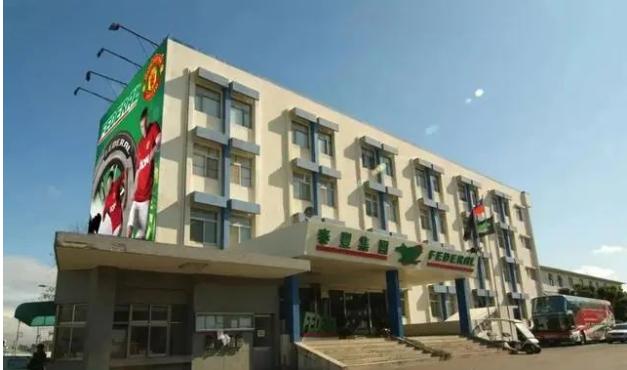 臺灣泰豐輪胎工會前理事長涉侵占工會資金，被正式起訴