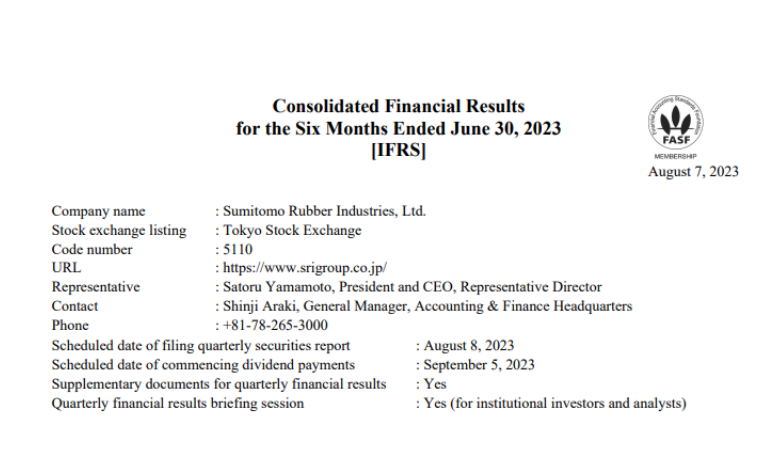 住友橡膠輪胎業(yè)務穩(wěn)步復蘇，2023年上半年業(yè)績超預期