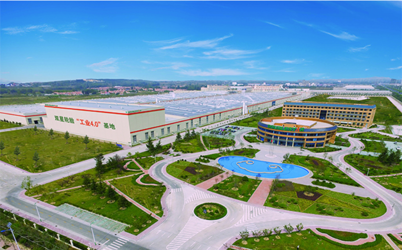 青島雙星股份有限公司發(fā)布了2023年上半年度財務報告。報告顯示，上半年，青島雙星實現(xiàn)營業(yè)收入22.39億元，同比(下同)增長15.74%;歸屬于上市公司股東的凈利潤虧損1.31億元，上年同期為虧損2.99億元，虧損減少56.12%。