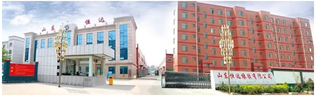 ，山東省廣饒法院發(fā)布裁定書，宣告山東恒達(dá)橡膠有限公司破產(chǎn)。