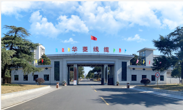 湖南華菱線纜股份有限公司發(fā)布了2023年上半年度報告。報告顯示，華菱線纜實現(xiàn)營業(yè)收入16.79億元，同比增長19.80%，實現(xiàn)歸母凈利潤3824.35萬元;截至2023年6月末，華菱線纜總資產(chǎn)36.88億元，同比增長3.26%。