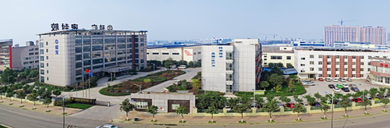 硅寶科技發(fā)布半年度業(yè)績(jī)報(bào)告稱，公司上半年?duì)I業(yè)收入11.94億元，同比減少13.6%;歸母凈利潤(rùn)1.32億元，同比增長(zhǎng)28.68%;基本每股收益0.3382元。公司計(jì)劃不派發(fā)現(xiàn)金紅利，不送紅股，不以公積金轉(zhuǎn)增股本。