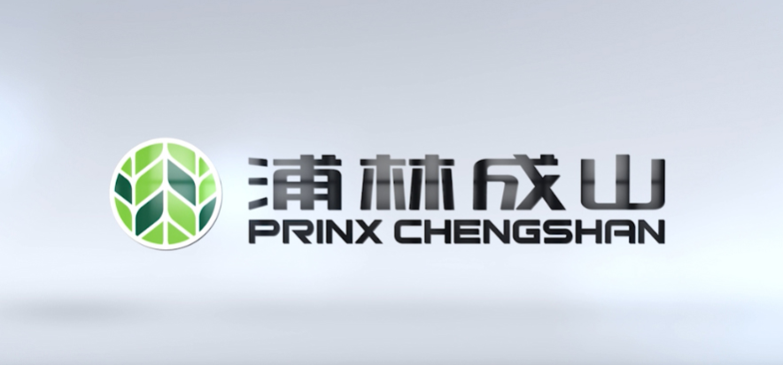 山東浦林成山輪胎有限公司的“工廠智能化管理駕駛艙項(xiàng)目”引發(fā)了廣泛的媒體報(bào)道。這一項(xiàng)目的成功實(shí)施，使得浦林成山輪胎公司的各類輪胎產(chǎn)品的合格率能夠穩(wěn)定地保持在99.9%左右，使其在輪胎制造行業(yè)中脫穎而出。