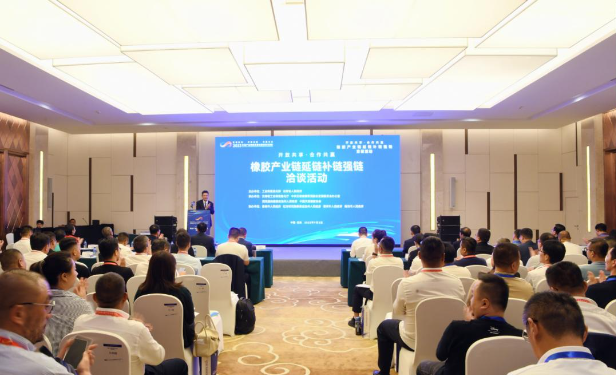 云南橡膠產(chǎn)業(yè)鏈延鏈補(bǔ)鏈強(qiáng)鏈洽談活動(dòng)在昆明舉辦