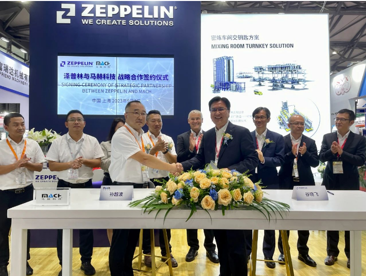 攜手并進(jìn)，澤普林與馬赫科技戰(zhàn)略合作助推綠色輪胎產(chǎn)業(yè)