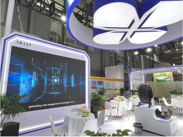 本次橡膠技術(shù)展覽會為行業(yè)內(nèi)各方提供了一個交流合作的平臺，興達(dá)公司以其領(lǐng)先的技術(shù)和可持續(xù)發(fā)展理念，在展會上取得了巨大的關(guān)注和成功。這一展會將繼續(xù)為橡膠行業(yè)的發(fā)展注入新的動力和創(chuàng)新。