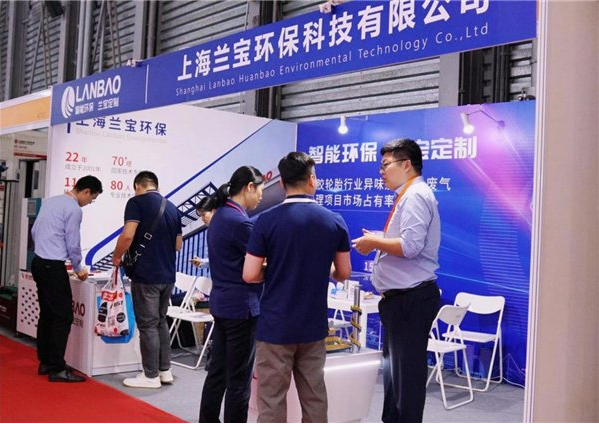 蘭寶環(huán)保還自主研發(fā)了VOCs廢氣濃縮設備—沸石轉輪，該設備已成功應用于多個行業(yè)項目，包括橡膠輪胎、涂裝、化工、包裝印刷和醫(yī)藥等領域，并獲得國際SGS檢測的認可，進一步證明了其環(huán)保技術的可靠性。