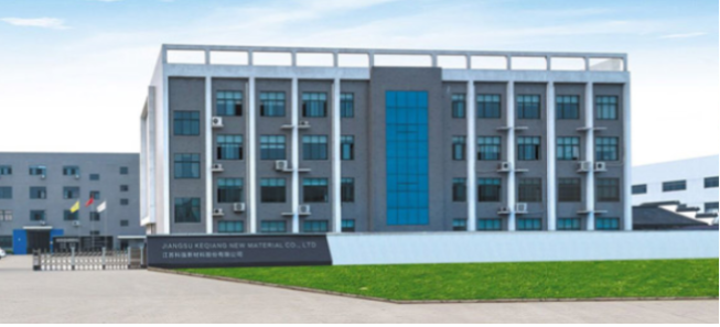 江蘇科強(qiáng)新材料股份有限公司(簡(jiǎn)稱科強(qiáng)股份)開啟股票申購(gòu)，發(fā)行代碼為889099，每股發(fā)行價(jià)格定為6.28元，對(duì)應(yīng)發(fā)行市盈率為16.01倍。