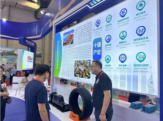 第二十三屆中國國際投資貿(mào)易洽談會(huì)在福建廈門順利舉行，吸引了來自世界各地的企業(yè)參展。在這個(gè)盛大的國際活動(dòng)上，山東省唯一受邀的輪胎企業(yè)，華盛橡膠，閃耀登場(chǎng)，向觀眾展示了其最新的創(chuàng)新產(chǎn)品。