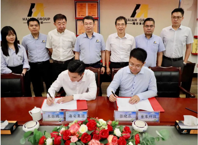 在簽約儀式上，雙方共謀新局面、共促發(fā)展新機制，對于后續(xù)合作發(fā)展模式做出探討及規(guī)劃。