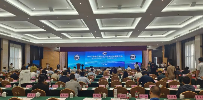 金魚漆榮登中國石油和化工企業(yè)500強(qiáng)雙榜