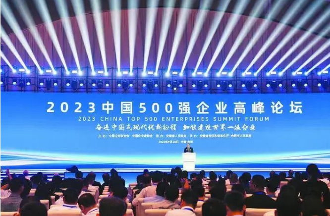 輪胎行業(yè)的企業(yè)在“2023中國(guó)企業(yè)500強(qiáng)”榜單中嶄露頭角，這不僅是對(duì)它們?cè)趪?guó)內(nèi)市場(chǎng)上的杰出貢獻(xiàn)的認(rèn)可，也是對(duì)其全球競(jìng)爭(zhēng)力的明證。這些企業(yè)將繼續(xù)努力創(chuàng)新，推動(dòng)中國(guó)制造業(yè)不斷發(fā)展壯大。