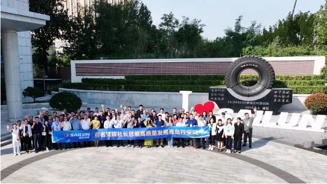 來自人民日報、中國日報、中國青年報、新華網(wǎng)等全國主流媒體的百余名媒體人代表，來到賽輪集團調(diào)研采風。