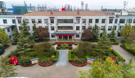 永東股份構(gòu)建循環(huán)產(chǎn)業(yè)鏈，降低成本提高效益