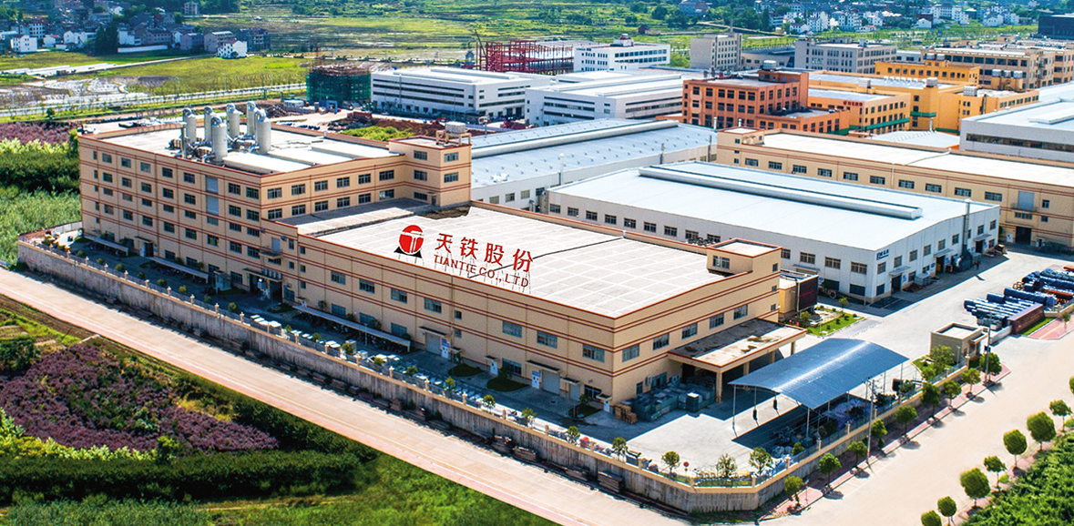 大會以“站城融合 賦能城市”為主題，強調(diào)了城軌交通站城融合的可持續(xù)發(fā)展理念，匯總了城軌交通TOD的創(chuàng)新實踐和成功經(jīng)驗，旨在為推動我國城軌交通場站及周邊土地的綜合開發(fā)利用，促進城軌交通與城市發(fā)展的協(xié)同共贏制定明確方向。