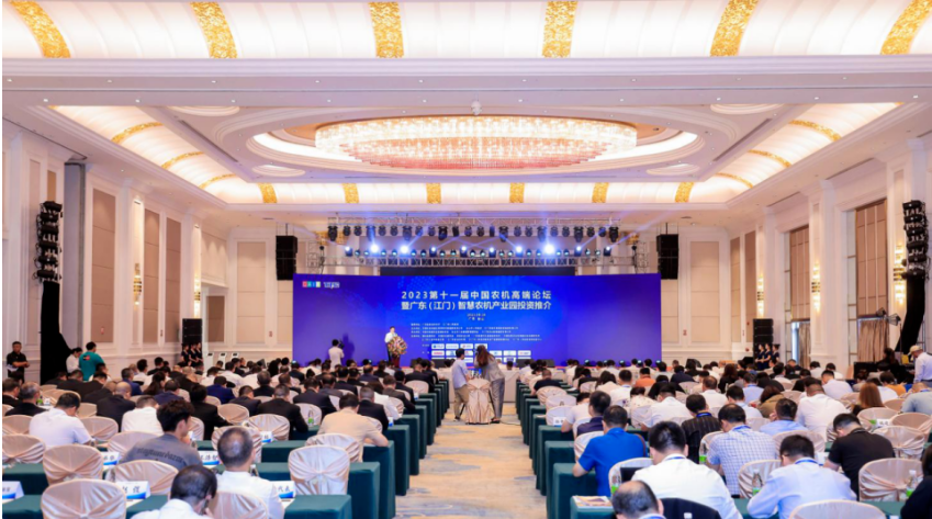 第十一屆中國農(nóng)機(jī)高端論壇暨廣東(江門)智慧農(nóng)機(jī)產(chǎn)業(yè)園投資推介大會在廣東臺山成功舉辦。本屆高端論壇以“構(gòu)建高質(zhì)量農(nóng)機(jī)化生態(tài)”為主題，邀請了多位知名專家和企業(yè)代表致辭和演講。貴州輪胎股份有限公司作為較早自主研發(fā)農(nóng)業(yè)機(jī)械輪胎的企業(yè)，也受邀參加了本次大會。