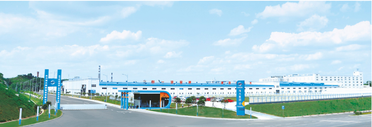 這一成績的背后，離不開海大集團(tuán)全體員工的辛勤付出和努力。一直以來，海大集團(tuán)始終秉承“拓市場(chǎng)、鑄品質(zhì)、謀發(fā)展、增效益”的年度生產(chǎn)經(jīng)營主題，堅(jiān)持“質(zhì)量、規(guī)模、品牌”的六字方針，保持“五個(gè)定力”，聚焦主責(zé)主業(yè)，圍繞一個(gè)目標(biāo)、把握兩大層面、提升三項(xiàng)能力、精耕四大板塊。