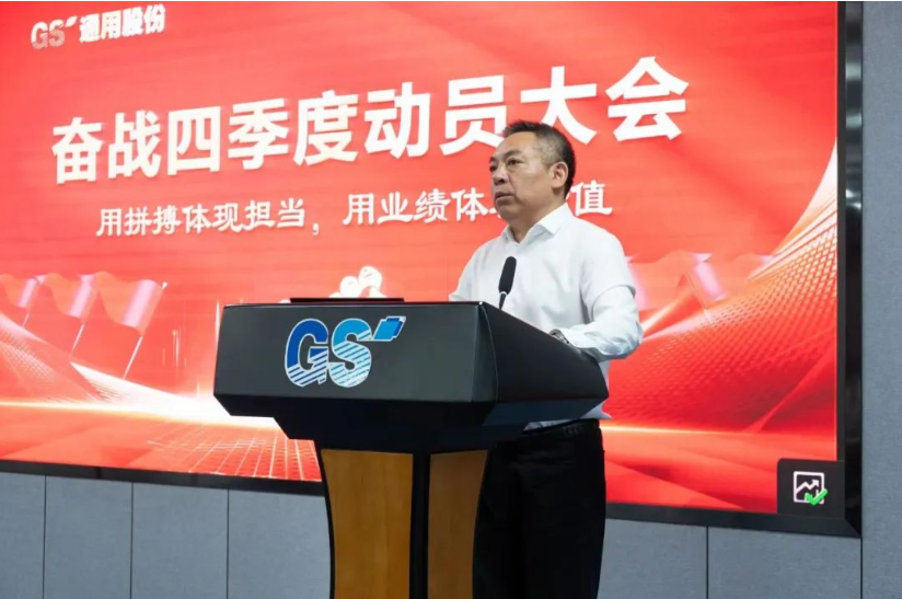 程金元表示，今年以來，隨著國家擴(kuò)大內(nèi)需、提振經(jīng)濟(jì)等一系列政策的出臺，市場需求逐步回暖。另一方面，歐美經(jīng)濟(jì)的通脹帶來了消費(fèi)降級的現(xiàn)象，這使得國產(chǎn)高性價(jià)比輪胎的優(yōu)勢得以凸顯。銷售和生產(chǎn)條線搶抓發(fā)展機(jī)遇，積極拓展市場，使得產(chǎn)銷量穩(wěn)步提升，取得了積極的成果。