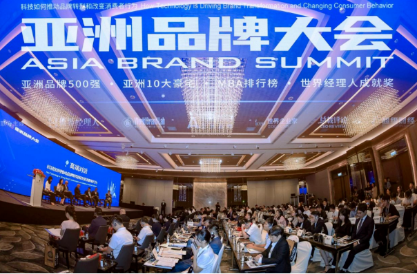 雙星作為一家擁有百年歷史的國有企業(yè)，不僅擁有韓國錦湖與青島雙星兩個上市公司，還是中國乘用車胎規(guī)模最大的輪胎企業(yè)之一。他們近年來投資興建了全球輪胎行業(yè)第一個全流程“工業(yè)4.0”智能化工廠和全球領(lǐng)先的輪胎研發(fā)中心，成為國家工信部全產(chǎn)業(yè)鏈試點示范企業(yè)，被譽為“中國輪胎智能制造的引領(lǐng)者”。雙星正在實施生態(tài)化、高新化、當?shù)鼗蛿?shù)智化的“新四化”戰(zhàn)略，以盡快將其打造成可持續(xù)發(fā)展的世界一流企業(yè)。