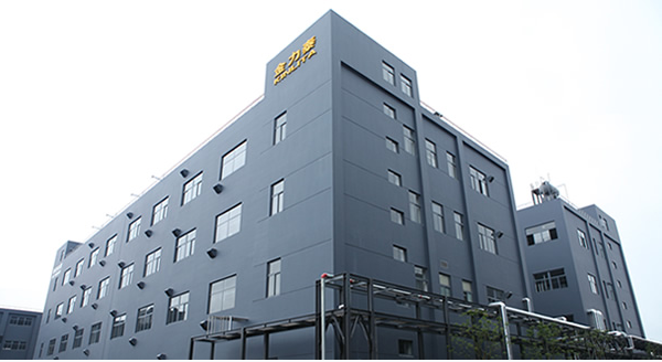 金力泰扭虧為盈，前三季度凈利大增超106%