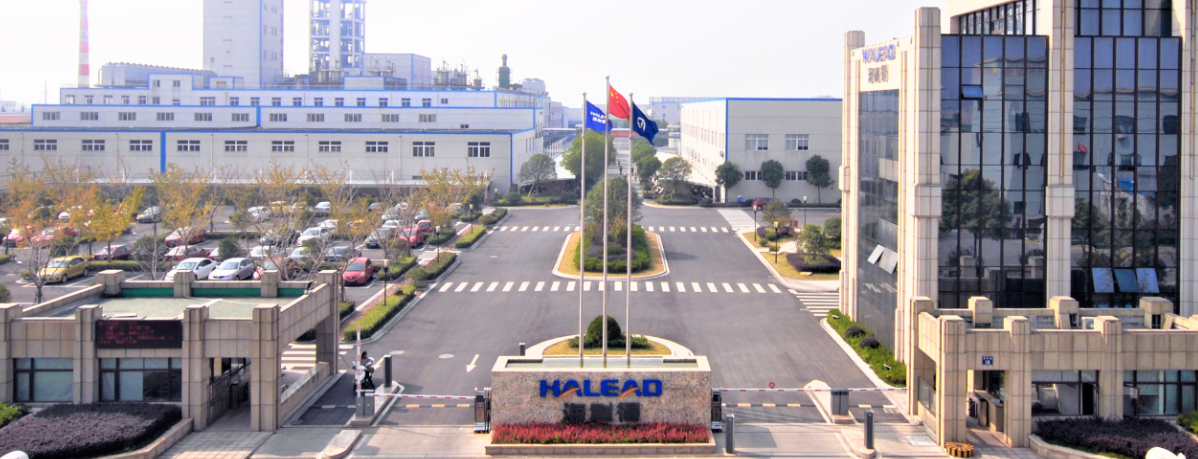 浙江海利得新材料股份有限公司發(fā)布公告，擬于廈門縱橫金鼎私募基金管理有限公司共同出資成立一家產(chǎn)業(yè)基金。這一基金計劃的總規(guī)模達(dá)2億元人民幣，海利得擬出資人民幣1.98億元。