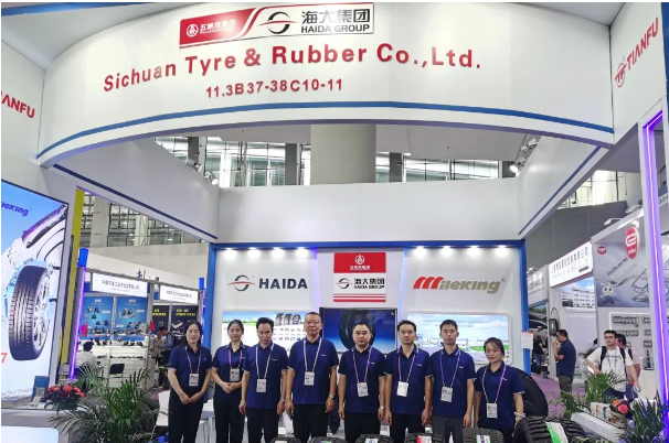 海大集團(tuán)亮相第134屆廣交會(huì)，獲千萬(wàn)意向訂單