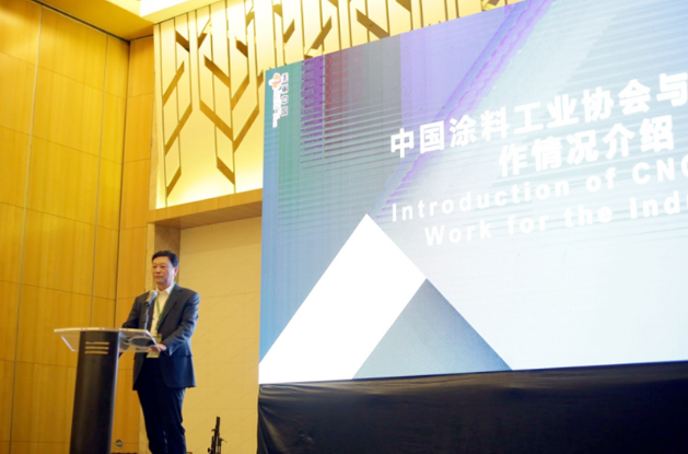 劉普軍強調(diào)，中國涂料工業(yè)協(xié)會將繼續(xù)秉持開放、合作、共享的理念，與WCC和APIC保持緊密聯(lián)系與合作，共同致力于行業(yè)分析、政策共享和項目合作，以取得實質(zhì)性的成果。  本次2023年亞洲涂料工業(yè)理事會(APIC)以"邁向可持續(xù)發(fā)展的綠色世界"為主題，吸引了來自中國、印度尼西亞、新加坡、澳大利亞、馬來西亞、日本、菲律賓、越南、泰國和孟加拉國等國家的協(xié)會代表。他們共同交流和分享，研討亞洲經(jīng)濟形勢和涂料行業(yè)的發(fā)展信息與方向，使這次會議成果豐碩，增進了友誼。