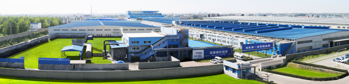 10月24日，青島森麒麟輪胎股份有限公司發(fā)布了2023年第三季度報告稱，前9月，公司營業(yè)收入57.42億元，同比增長20.88%;歸母凈利潤9.93億元，同比增長50.06%。