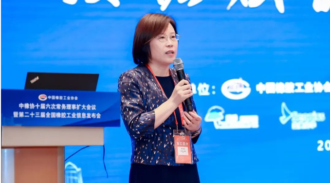 中國橡膠工業(yè)協(xié)會會長徐文英