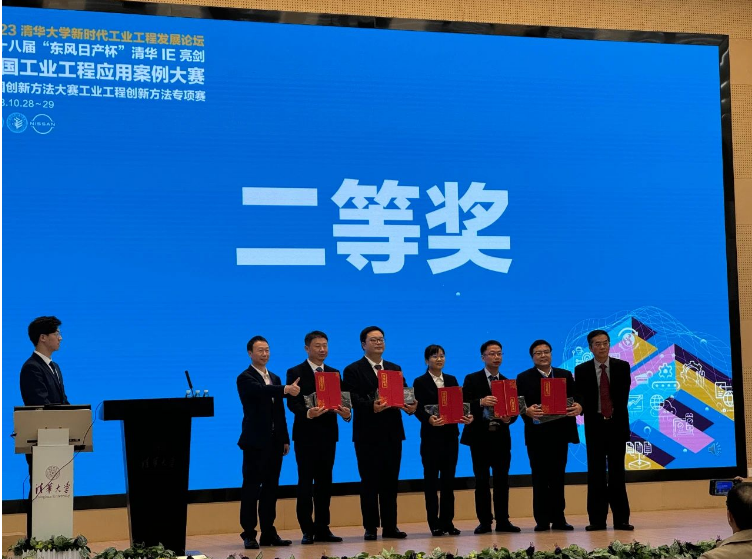 時代新材表示，未來將繼續(xù)緊隨中國中車精益管理工作方向，借鑒國際一流標(biāo)準(zhǔn)，提升管理水平，堅決推動全價值鏈持續(xù)改進，積極創(chuàng)新實踐經(jīng)驗，為提高企業(yè)的運營管理水平和促進高質(zhì)量發(fā)展貢獻力量。