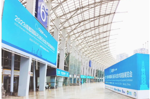 2023成都國際石油石化技術(shù)裝備展覽會(cippe成都石油展)在成都世紀城新國際會展中心盛大開幕。本次展會上，山東希爾電纜有限公司，作為中國承荷探測電纜行業(yè)標(biāo)準制定者和帶壓測井解決方案供應(yīng)商，以豪華的產(chǎn)品陣容和引人注目的效果展示，成功吸引了眾多國際和國內(nèi)業(yè)界專業(yè)人士的廣泛關(guān)注。