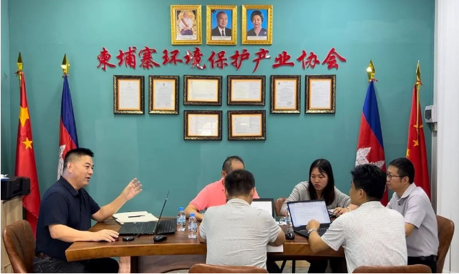 雙星（柬埔寨）輪胎召開項(xiàng)目環(huán)評答辯技術(shù)準(zhǔn)備工作會議