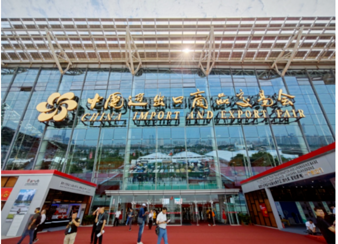 第134屆中國進(jìn)出口商品交易會(huì)(廣交會(huì))已于10月15日至11月4日在廣州盛大舉行。廣交會(huì)被譽(yù)為中國最長、最大、最全、最多采購商、最成功、最有聲譽(yù)的國際貿(mào)易盛會(huì)，展會(huì)規(guī)模再創(chuàng)新高。