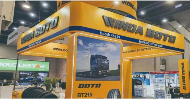 萬(wàn)達(dá)寶通輪胎攜多款產(chǎn)品亮相美國(guó)拉斯維加斯國(guó)際輪胎展
