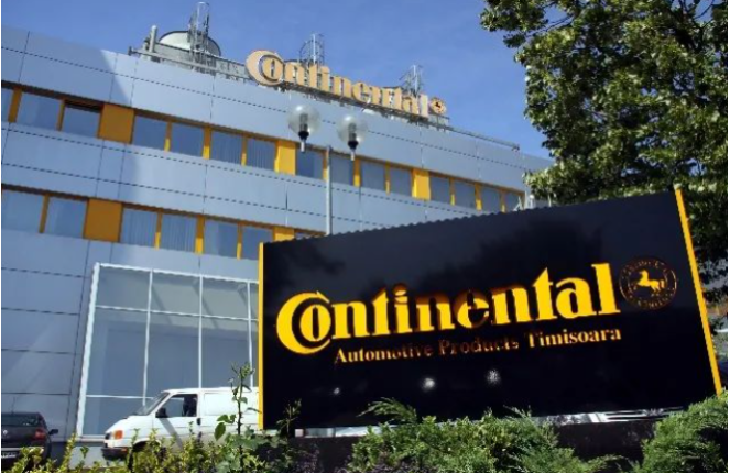 大陸集團(tuán)發(fā)布了今年第三季度的業(yè)績報告。根據(jù)該報告，大陸集團(tuán)實現(xiàn)合并銷售額102億歐元(約795.46億人民幣)，同比下降1.5%;調(diào)整后經(jīng)營利潤為6.37億歐元(約49.68億人民幣)，同比增長7.1%;調(diào)整后息稅前利潤率為6.2%，去年同期為5.7%。