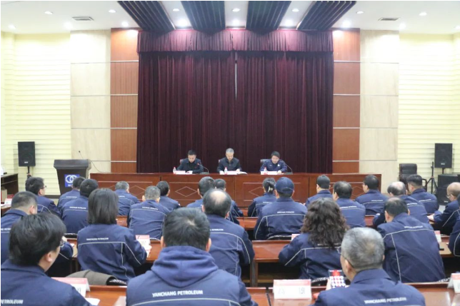 在會議中，經(jīng)集團公司黨委研究決定，張航偉同志任西北橡膠公司黨委書記，為西北橡膠公司、延長橡膠公司、延長橡膠(泰國)有限公司的董事長，并出任凱迪西北橡膠有限公司的執(zhí)行董事。