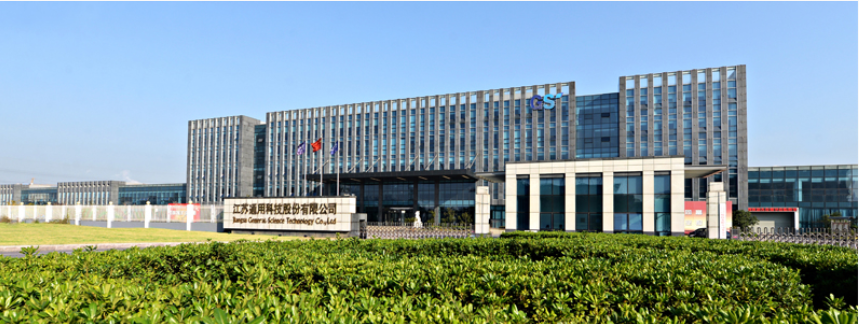 據(jù)了解，目前通用股份無錫工廠的產(chǎn)能已無法滿足客戶訂單的需求，因此決定進(jìn)行擴(kuò)建以進(jìn)一步優(yōu)化產(chǎn)業(yè)結(jié)構(gòu)布局，滿足國內(nèi)外市場的不斷增長的需求。通用股份強(qiáng)調(diào)，此次擴(kuò)建的目標(biāo)是提高產(chǎn)能，更好地適應(yīng)市場的變化。