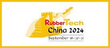 第二十二屆中國國際橡膠技術(shù)展覽會