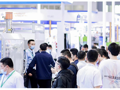 2024廣州國際塑料橡膠及包裝展覽會(huì)