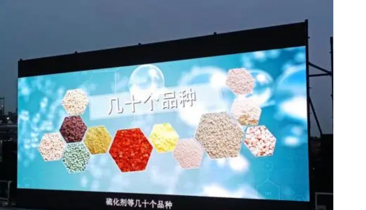 該項(xiàng)目是由山東尚舜化工與清華大學(xué)陳丙珍院士團(tuán)隊(duì)共同研發(fā)，采用了連續(xù)化溶劑法清潔生產(chǎn)技術(shù)。該技術(shù)不僅提高了產(chǎn)品純度3個(gè)百分點(diǎn)，收率也得到了5個(gè)百分點(diǎn)的提升。整個(gè)生產(chǎn)過(guò)程實(shí)現(xiàn)了連續(xù)化和自動(dòng)化，極大地提高了本質(zhì)安全水平。在生產(chǎn)過(guò)程中，采用溶劑提純產(chǎn)品，廢水排放量降低了80%以上，廢鹽排放量更是減少了90%以上，從而圓滿(mǎn)解決了長(zhǎng)期困擾行業(yè)的環(huán)保問(wèn)題。