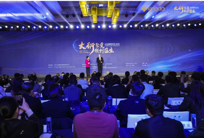 在產業(yè)勢能急劇變革的時代浪潮中，興達期待與全球合作伙伴攜手共進，搭建商業(yè)溝通交流平臺，推動產業(yè)鏈上下游融通發(fā)展，構筑橡膠產業(yè)生態(tài)共同體，助力橡膠工業(yè)綠色低碳轉型。