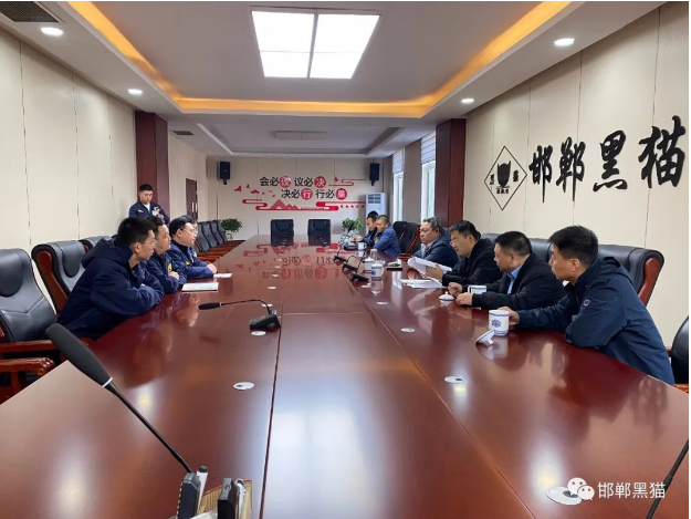 河北省生態(tài)環(huán)境廳副廳長一行到邯鄲黑貓檢查環(huán)保工作