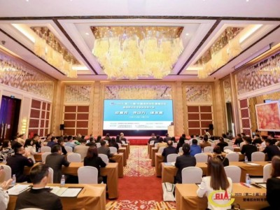 中國橡膠材料高峰論壇：行業(yè)領(lǐng)袖共謀未來