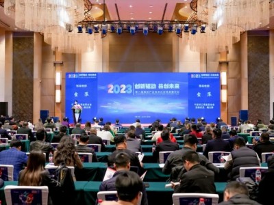 行業(yè)領(lǐng)袖齊聚陽光豪生，寧波橡膠產(chǎn)業(yè)論壇盛況空前