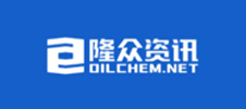 2024年隆眾資訊第六屆煤化工產(chǎn)業(yè)大會