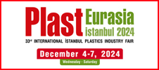 2024年土耳其橡塑展
