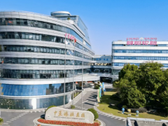 輪胎巨頭，6.71億轉(zhuǎn)投國內(nèi)項(xiàng)目